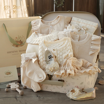 Newborn gift box spring set baby meeting gift baby first-year-old clothes full moon gift toys supplies
