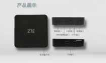 ZTE 860AV1 1 860AV2 1 4K HD Network Set-top box TV Set-top box WIFI