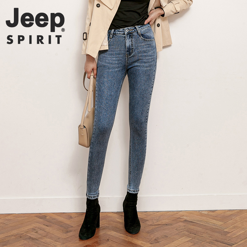 JEEP SPIRIT 女式高腰弹力显瘦紧身九分牛仔裤 天猫优惠券折后¥59包邮(¥89-30) 多款可选 JEEP SPIRIT 女式高腰弹力显瘦紧身九分牛仔裤 天猫优惠券折后¥59包邮(¥89-30) 多款可选