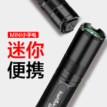 God Fire S5 Intense Light Flashlight Multifunction Rechargeable Super Bright Far Shot Home Mini Special Soldier Waterproof 5000