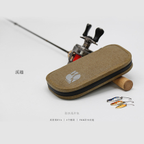 Naruto Luya Creek Fun Waterproof Sequins Pack Luya Sequin Storage Stream Bait Box Mouth Double-sided Portable Large Capacity