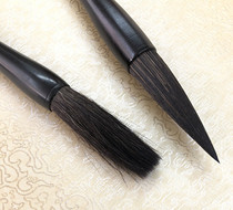 Hes pen village mink calligraphy Chinese painting regular script running script script script landscape flower bird bamboo Changfeng brush