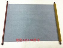 Scrolling water writing cloth large blank flannel water writing cloth brush calligraphy four treasures fifth treasure