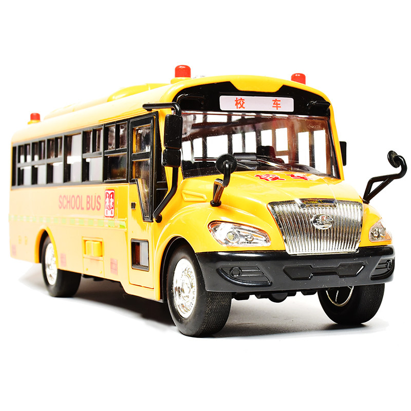 儿童大号校车玩具模型仿真公交车幼儿园校车巴士男孩音乐惯性汽车