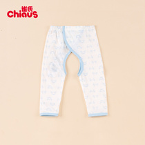 Babys childrens clothing autumn and winter New Baby pants cotton mens and womens baby trousers newborn childrens belly pants thin