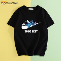 Children's T-shirt short-sleeved boy 2022 new in summer pure cotton loose and fashionable middle school girl summer outfit