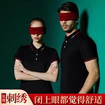 Polo shirt custom work clothes T-shirt short sleeve printing logo work clothes embroidery ice ion cotton enterprise work clothes custom-made