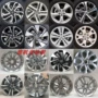 16 17 18 inch Changan Yi di chuyển CS75CS55CS35CS95 Rui Wei CC năng lượng mới V7CS15 bánh xe nhôm Mâm xe ô tô 18 inch