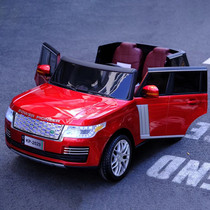 Childrens electric car four-wheeled off-road vehicle double large land rover car can sit adult boy charging remote control toy