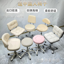 Net Red New Tide Beauty Stool Hairdrester Special Haircut Chair Swivel Pulley Large Bench Beautiful Hair Master Large Round Stool