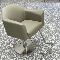 New Mesh Red Beauty Hair Shop Chair High-end Hair Salon Special Hairdressshop Cut Hair Dyeing & Dyeing & Beauty Hair Chair Can Lift Chair