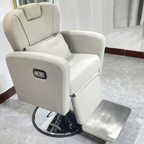 Hair Salon Hair Salon Chair Can Be Put Down Physiotherapy Chair Haircut Beauty Hairdressing Chair Lift Large Chassis Haircut Chair