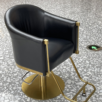 Net Red Beauty Hair Shop Chair Hairdrescher Hair Salon Special Beauty Cut Hair Stool Lifting Swivel Bronzing Chair Stainless Steel