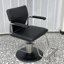 New net red hair salon special minimalist hairdresse shop lifting chair beauty hair stool cut hair chair bronzed and hairdresse chair