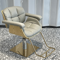 Net Red Beauty Hair Hot Hair Shop Chair Brief Cut Haircut Chair Hair Salon Special liftable haircut hairdressing salon stool