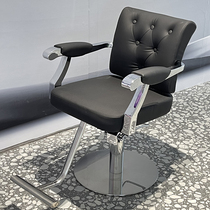 Net Red Beauty Hair Hairdresse Shop Chair Brief Lift Seat Haircut Chair Hair Salon Special Hot Dye Chair Beauty Hair Shop Stools