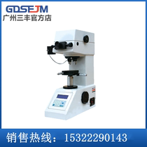 Huayin 200HV-5 Small load Vickers hardness tester Microscopic Vickers hardness tester Copper strip stainless steel hardness tester