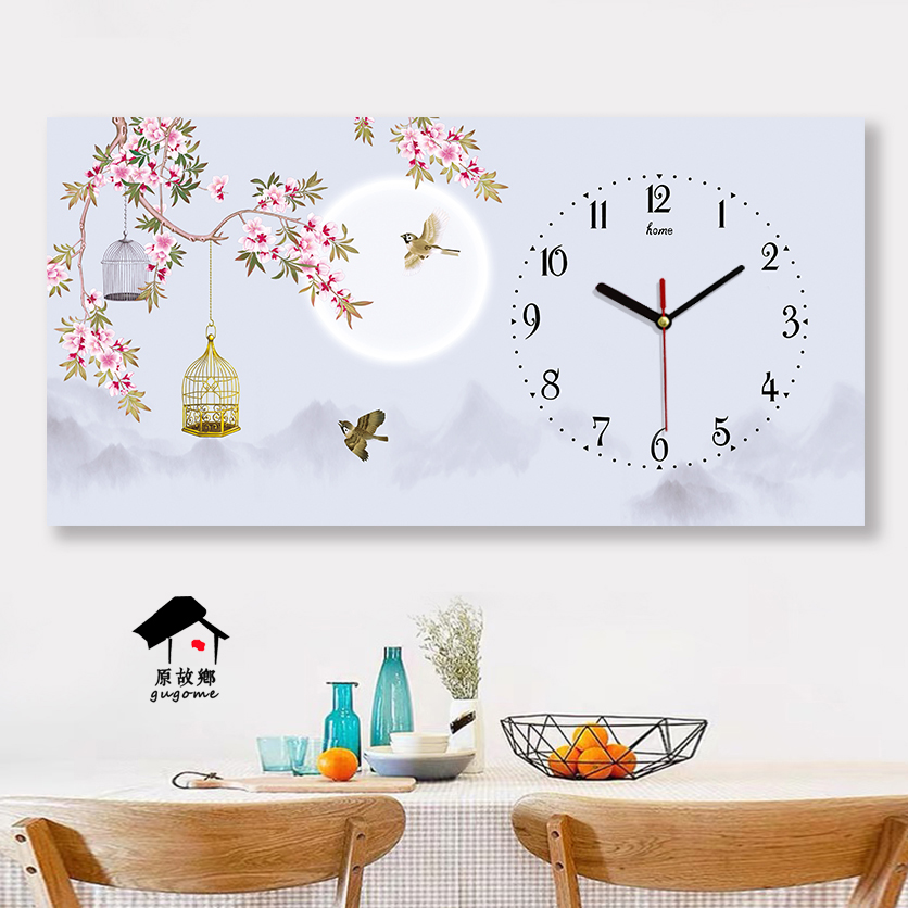 Modern minimalist New Chinese Nordic rectangular living room dining room dining room Hanging Clock Tiles Free-to-top seat clock-Taobao