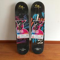 Battle armor skateboard ZJ0293 double-skateboard 9-board reel 4-wheel beginner skateboard battle armor out