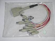 Large number of spot Haikang DS-4004HC 4008HC 4008HS 4008HS Pigtail Wire Tail line