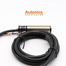 South Korea AUTONICS original brand new BR100-DDT cylindrical Φ18mm photoelectric sensor