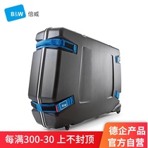 Germany BW biway 96600 hard case bicycle loading box 29 inch road dead flying mountain bike loading bag storage