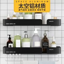 Toilet shelf for cosmetics space aluminum rack bathroom wash table wall-mounted storage with Hook