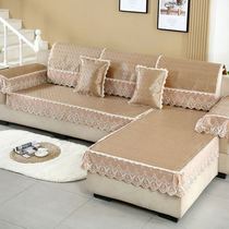 Sofa mat summer suit ice silk mat summer rattan mat living room Noble fabric non-slip leather cushion can be customized