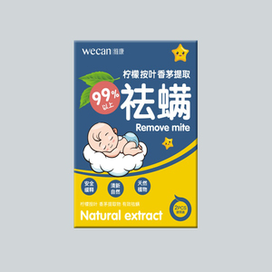 除螨包床上用除螨虫祛螨包去螨虫神器家用天然中草药螨立净贴