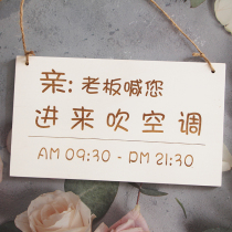 House number customization is in business listing Double-sided creative shopkeeper out of business out of the door of the store store listing