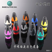 NEUTRIK Newchuchuk Colour Cannon plug tail jacket color ring tail left right track line ID ring BXX color code sleeve