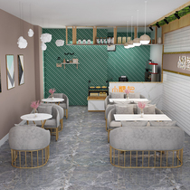 Nordic deck sofa Clothing shop Leisure bar Business reception Milk tea dessert shop Western cafe table and chair combination