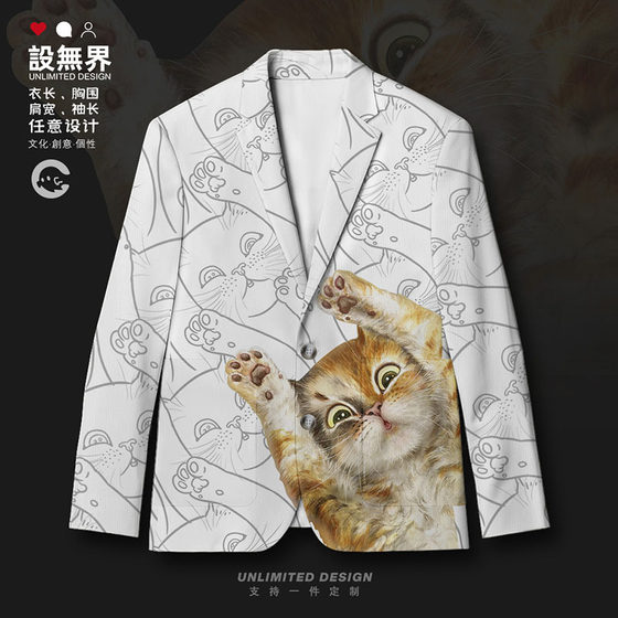 Cartoon stretching cat orange cat lazy childlike line suit jacket men and women suit trendy 0017 design without boundaries
Cartoon stretching cat orange cat lazy childlike line suit jacket men and women suit trendy 0017 design without boundaries