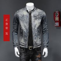 Denim jacket male youth personality retro cowboy jacket locomotive tooling slim riding European and American Street coat tide card