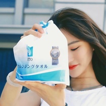 Solid enough to be a bath towel Japan ITO face towel disposable thick face towel remove cotton soft and wet