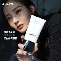 Chanel Mount Chanel Tea Flower Laundry Deep Cleaning and Mild Triple-in-one Foam Cleaning 150ml