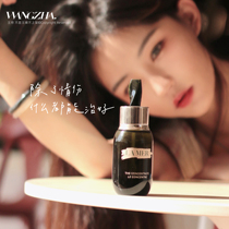 lamer Sea Blue Mystery Concentrate Repair Essence 50ml Repair Pox - Print Strong Skin Anti - Aging