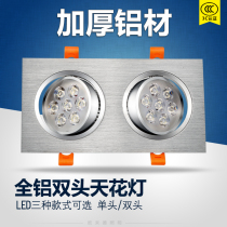 Acura LED double head spot light Single head down light Bold light Grille light Three head ceiling light Clothing store double head light