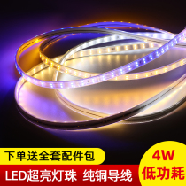 Low power ultra - bright LED lamp with 220V living room household ceiling soft lamp outdoor lamp with waterproof line lamp 4W