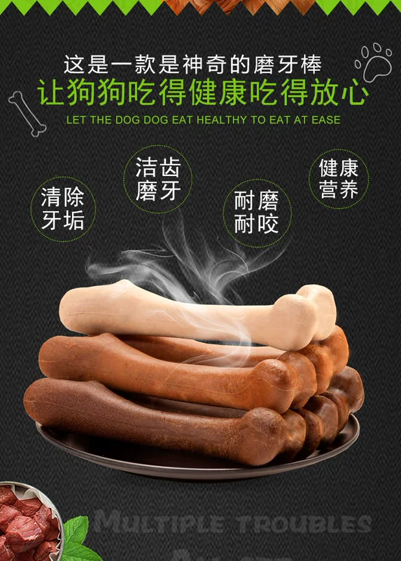 Yahe sạch xương răng snack thanh răng hàm chó con vừa chó con nhai xương chó vừa 100g * 4 que / túi - Đồ ăn vặt cho chó