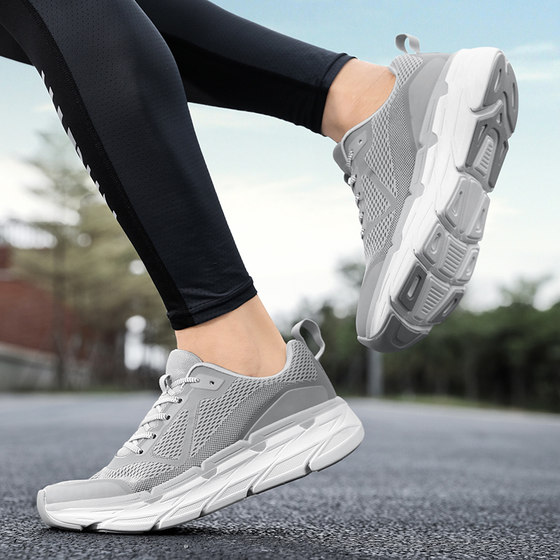 Foreign trade original single outdoor men's shoes summer new men's and women's same casual versatile breathable lightweight running shoes women's shoes GK16
Foreign trade original single outdoor men's shoes summer new men's and women's same casual versatile breathable lightweight running shoes women's shoes GK16