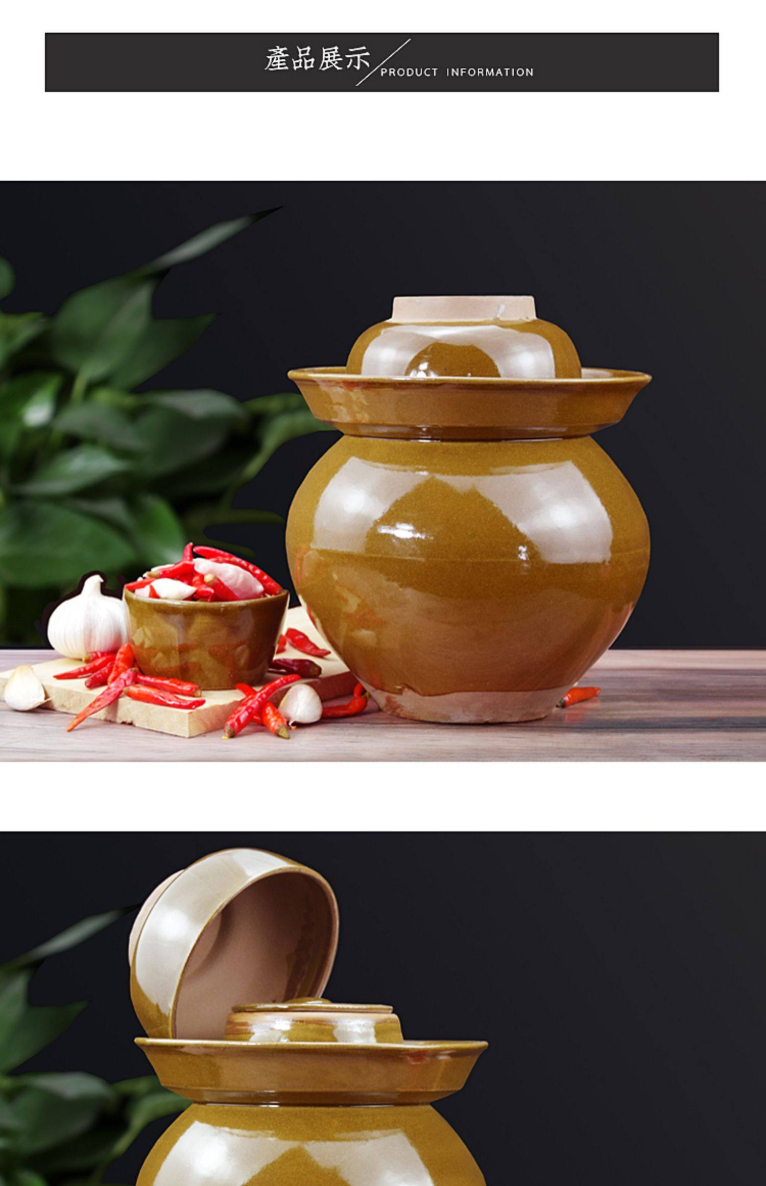 四川泡菜坛子密封带盖酸菜缸咸菜土陶小号家用陶瓷加厚老式腌菜罐