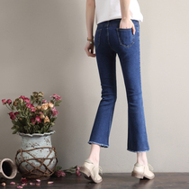 Micro-flared pants womens high waist nine-point pants womens summer 2021 new Korean version of thin stretch black denim eight-point pants