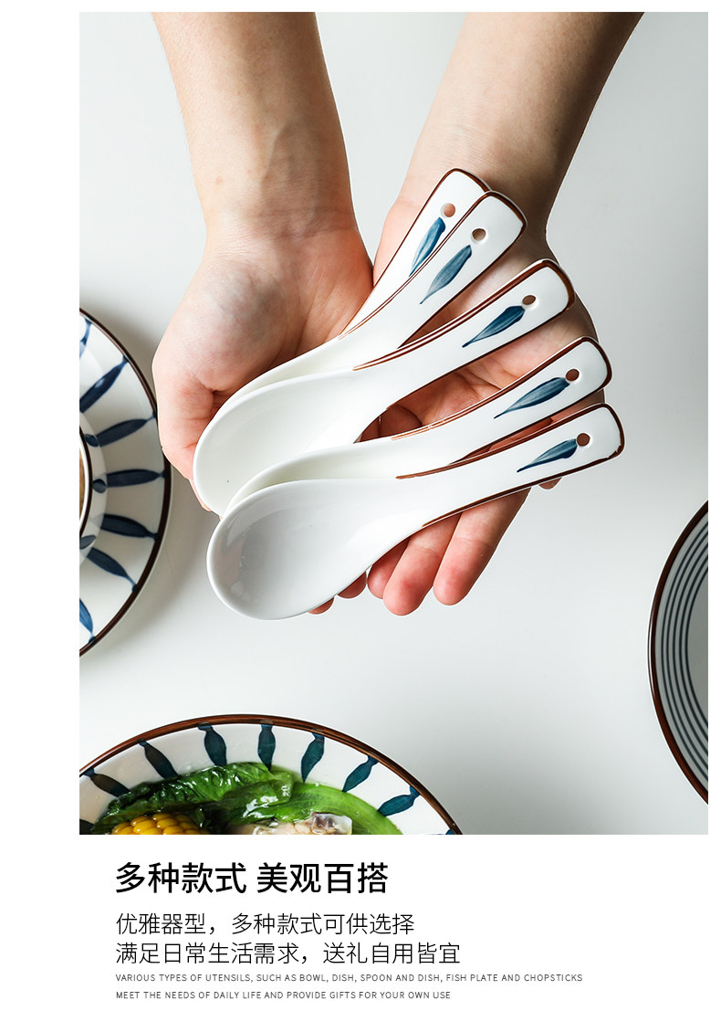 日式陶瓷勺子家用瓷勺汤勺小号汤匙创意可爱喝汤匙羹调羹白色瓢羹