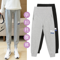 Pregnant women wear belly pants autumn and winter plus velvet net red new sports pants maternity pants cloth label leg pants wide leg pants