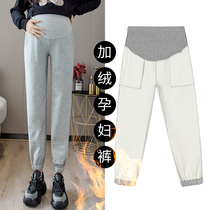 Sports maternity pants autumn and winter plus velvet wear sweatpants slim leg pants blearbox pants straight pants