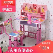 Table 3-4-5-6-year-old girl child elementary school children writing table and chairs suit home childrens desk job desk