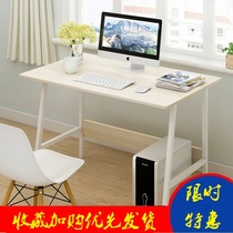 Brief MODERN SMALL FAMILY TYPE SIMPLE DESK RENTAL UK SPACE HOME MULTIFUNCTION COMPUTER COMFORT BEDROOM BOOK HOUSE
