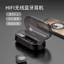 Bluetooth headset wireless invisible mini sports driving for men and women