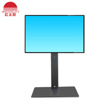 Red Sun 32-55 inch TV Smart Conference Touch Screen Base Bracket Convenience Fixed Pylon